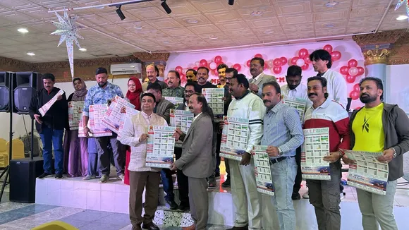 3cb6c281-ee3e-480f-b054-d07ebea7ccc5