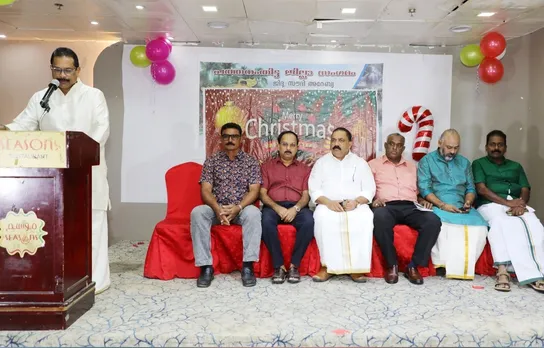 pathanamthitta jilla sangamam