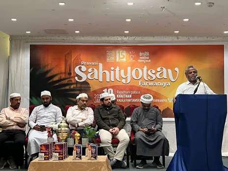 beadfac1-e8dd-4e8e-be8a-eedff6887ba1