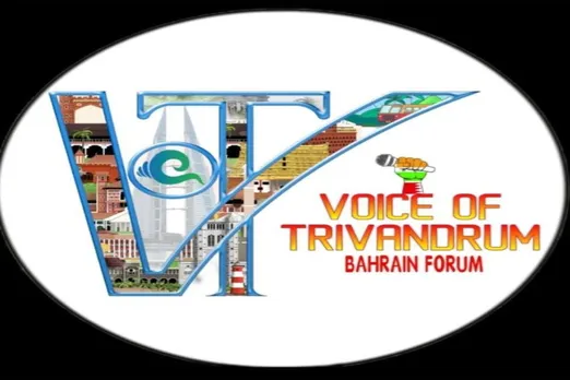 voice oh tvm