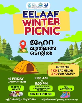 b7095d0b-fbfb-4120-a56c-eea25c370389