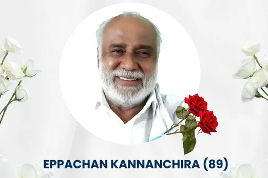 eppachan kannanchira