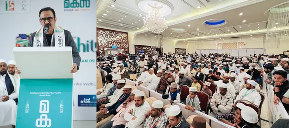 RSC SAUDI EAST  SAHI_NEWS