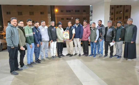 b4c9d614-9733-466e-848c-6f217db03a96