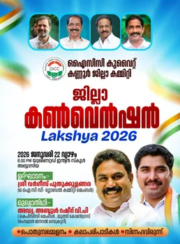 147342a5-d12e-471c-b4b0-652acb476bd7