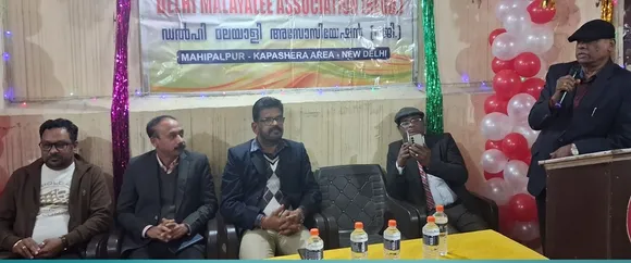 dma christmas new year celebrations