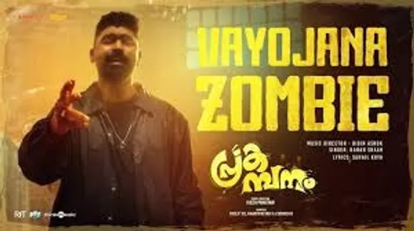 images - 2026-01-23T203210.184