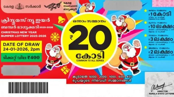 1200-675-25886224-866-25886224-1769255920562