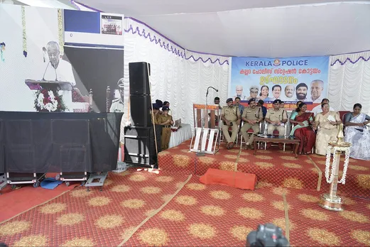 kallara police station chief minister onauguration