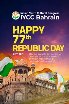 a1a61107-1e91-4fbb-9f4a-e1e5f9bddad6