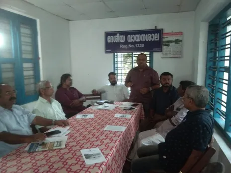 c829e615-8dcc-4072-a47a-817dd188e72c