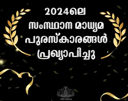 FB_IMG_1769603995025