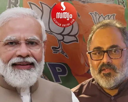 narendra modi rajeev chandrasekhar