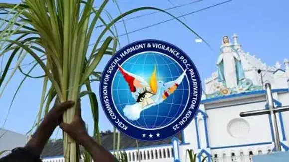 KCBC Jagratha Commission