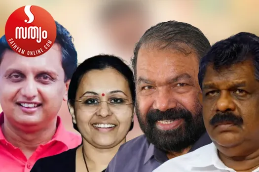 muhammad riyaz veena george v sivankutty antony raju