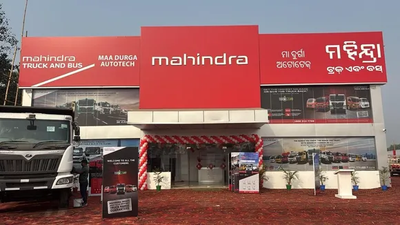 MTBD Dealership in Cuttack