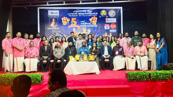 74222a7f-61bf-4275-9257-c213a8307928