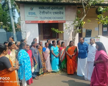 congress protest amballur