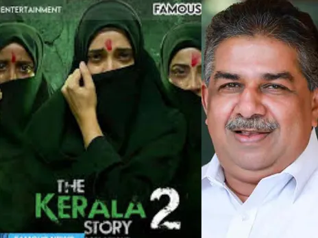 kerala story 2