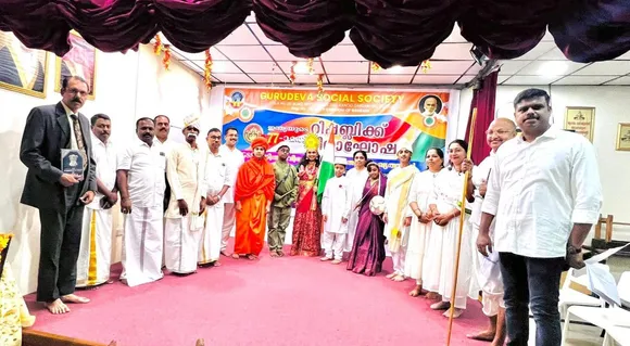 2c785973-0b87-424e-9340-19130b14ec33