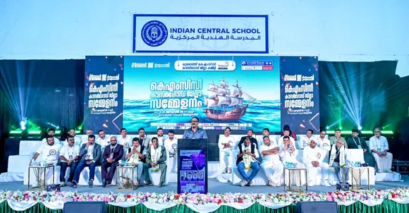 58a856ac-c363-4d52-9ec4-ea9613a4e812