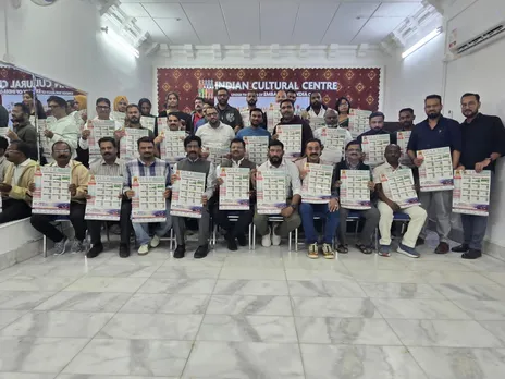 e98181d4-d6f1-46cc-8b88-e8234e3e6e5d