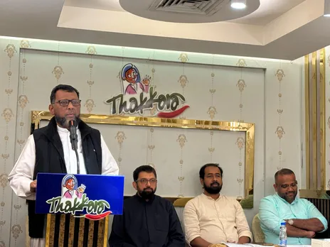 iic farwaniya Republice meet