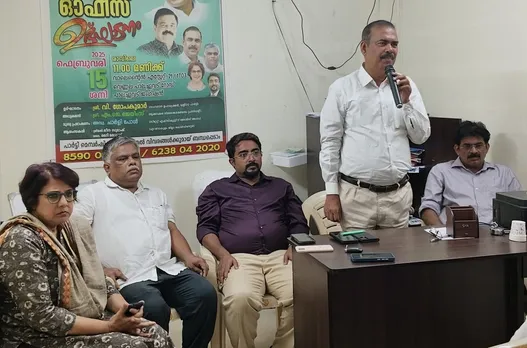 20 20 party trikkakara