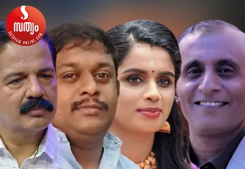 sreekandan nair koshy kurian sujaya parvathy s vijayakumar