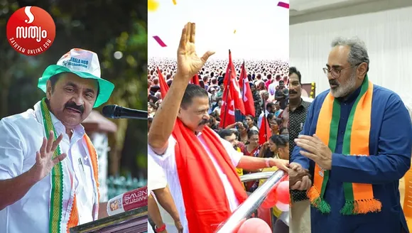 vd satheesan mv govindan rajeev chandrasekhar