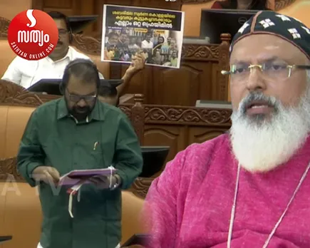 yuhanon mar diascoros