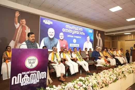 3236b0be-3cd0-4d1c-adc5-7bcb72378add