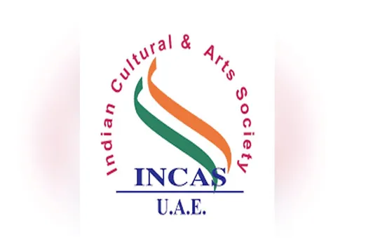 incas  uae