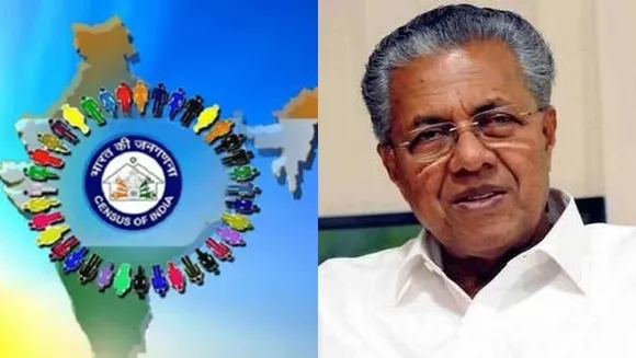 nprinkerala1-1770391082