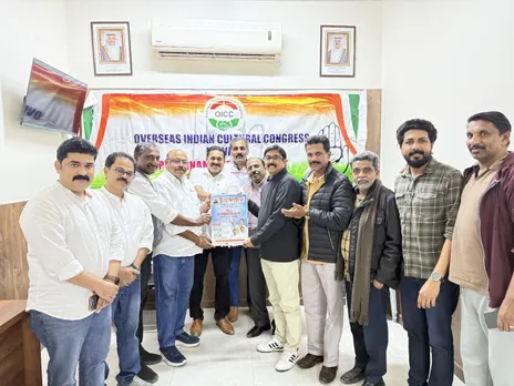 8f0f9fbc-e472-40c8-aa94-ab6ebab68518