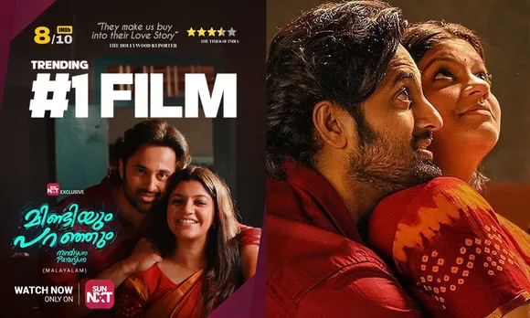 Mindiyum-Paranjum-OTT-2