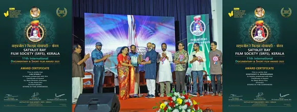 WhatsApp Image 2026-02-08 at 12.13.51 PM