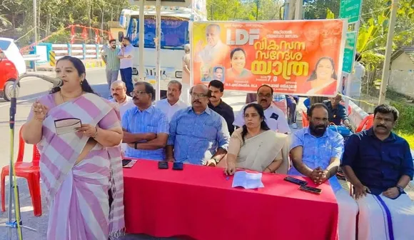 WhatsApp Image 2026-02-08 at 2.32.40 PM