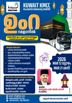 2ed37fd2-b49c-4ab3-afb5-0644da7cea6a