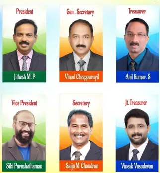 d04ede38-4d22-4772-a401-3f2c1594d882