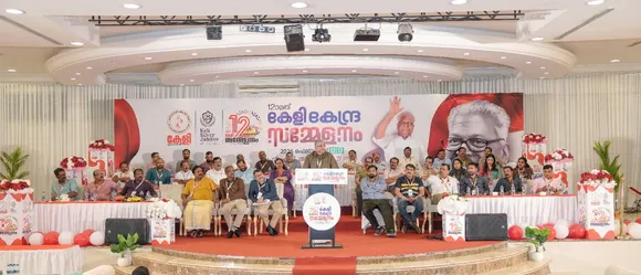 b6c86f23-f535-4cf8-bb06-1409ddf35f9c