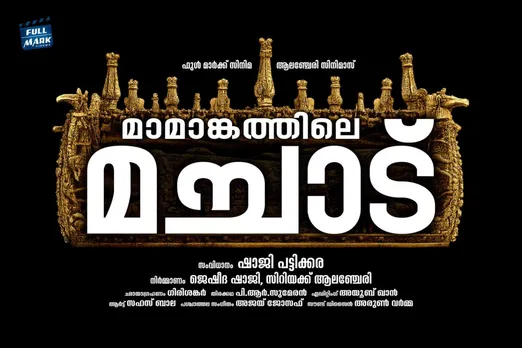 e6857a3e-61c6-4cf9-b2f4-d5b863adae1f