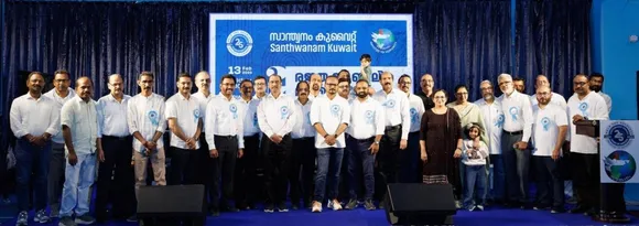 e6f6e5d2-b049-4538-aa7b-a3a5bfe6a6fa