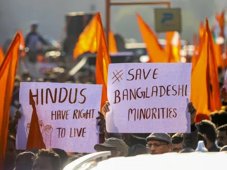 ihindus bangla