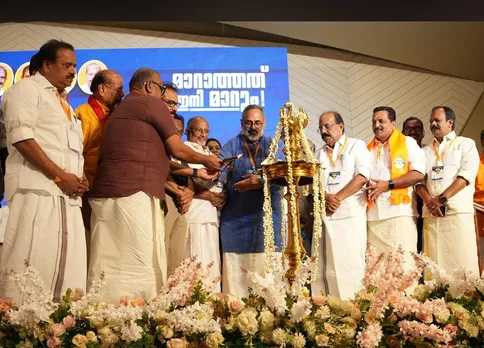 nda state convension