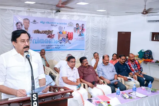 alappuzha district sports council