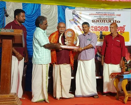 devamrutham award