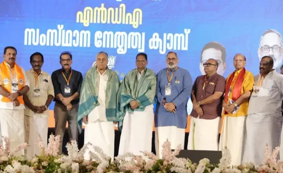 national farmers party added in nda