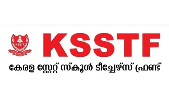 ksstf