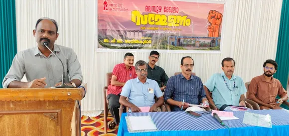 joint council malambuzha area convension